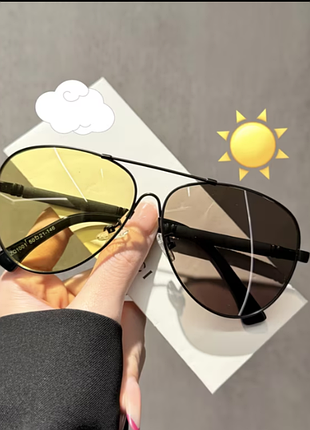 Многофункциональные фотохромные очки 🕶️✨