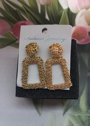 Сережки сережки