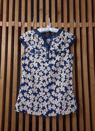 Блуза розмір с