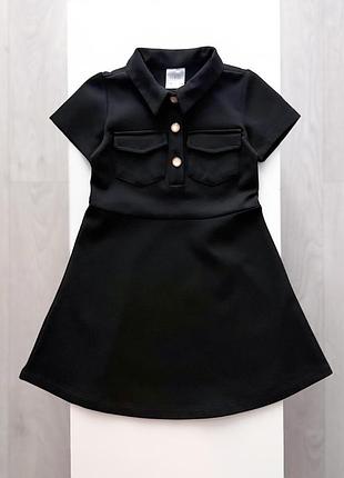 Сукня zara