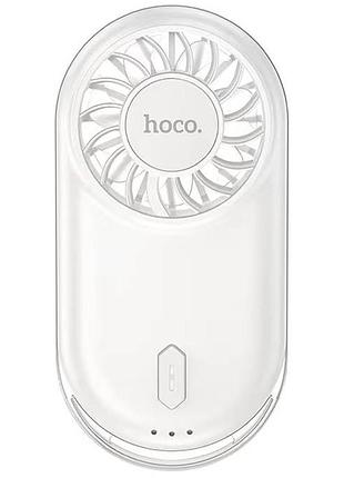 Портативный вентилятор hoco hx611 ultra-thin pocket 900 mah milky white