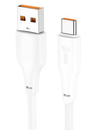 Дата кабель hoco x93 force usb to type-c 100w (1m) white