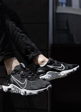 React vision black white 9