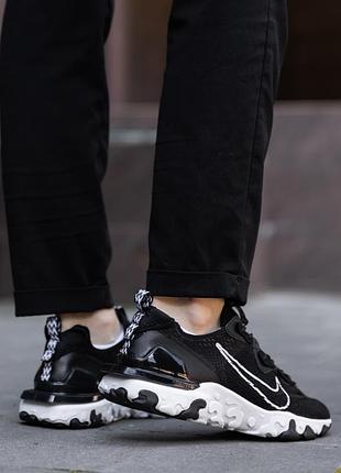 React vision black white 8