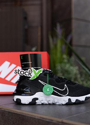React vision black white