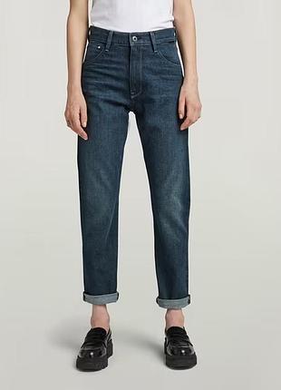 Класні стильні джинси g star raw  оригінал