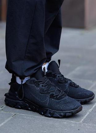 React vision black 2