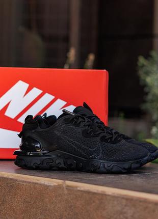 React vision black 7