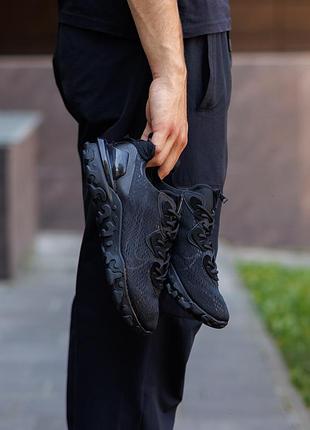 React vision black 6
