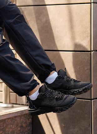 React vision black 8