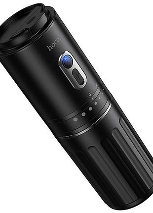 Портативная кофеварка hoco hx80 all-in-one 1300 mah black