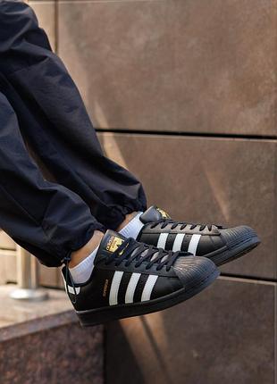 Superstar classic black white 5