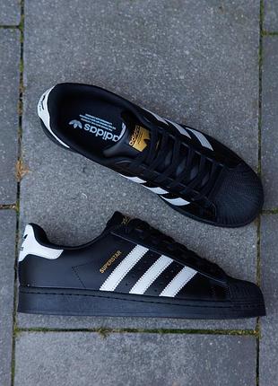 Superstar classic black white 8
