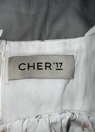 Сукня cher17 5