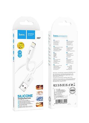 Дата кабель hoco x87 magic silicone usb to lightning (1m) 2