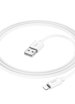 Дата кабель hoco x87 magic silicone usb to lightning (1m) 5