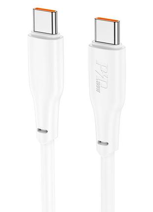 Дата кабель hoco x93 force type-c to type-c 100w (2m) white