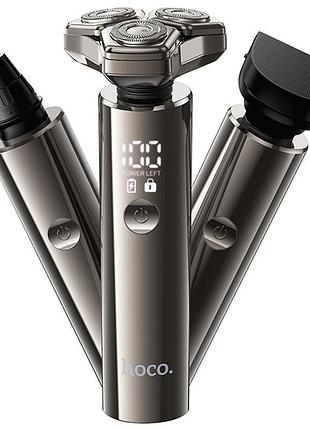 Електробритва hoco hp36 3in1 shaver & trimmer 600 mah metal gray