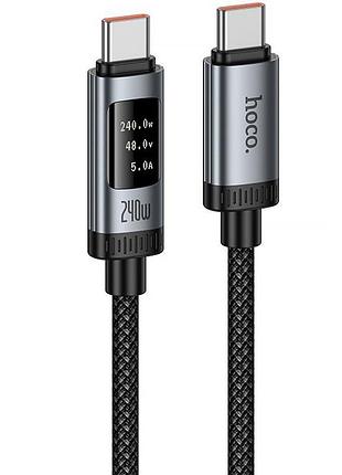 Дата кабель hoco u148 lord with display type-c to type-c 240w (1.2m) black