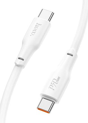 Дата кабель hoco x93 force type-c to type-c 60w (1m) white 3