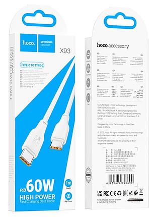 Дата кабель hoco x93 force type-c to type-c 60w (1m) white 6