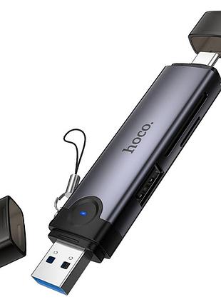 Картридер hoco hb56 victory 5in1 type-c/usb2.0 to sd/tf3.0 + usb 2.0