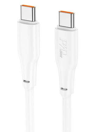 Дата кабель hoco x93 force type-c to type-c 100w (1m) white