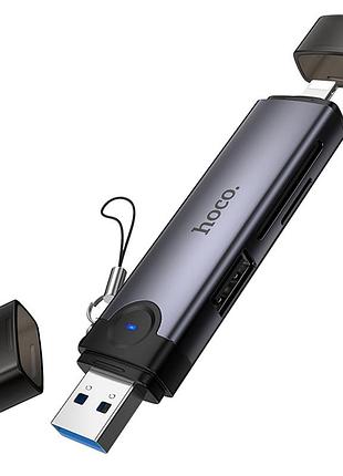 Картридер hoco hb56a victory 5in1 lightning/usb2.0 to sd/tf3.0 + usb 2.0
