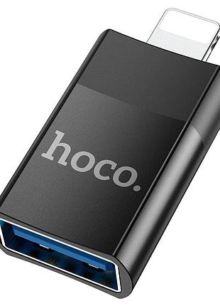 Перехідник hoco ua17 lightning male to usb female usb2.0 чорний