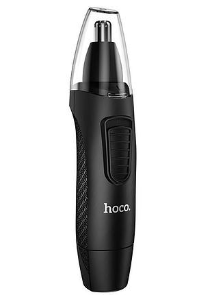 Тример електричний для носу hoco hp38 dry 100 mah black
