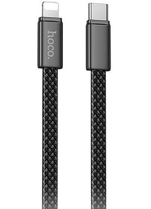 Дата кабель hoco x125 exceso type-c to lightning 30w (1m) black