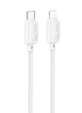 Дата кабель hoco x113 beneficio type-c to lightning (1m) white