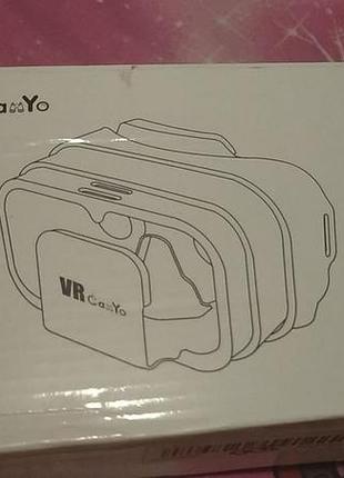 Vr очки черные