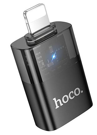 Перехідник hoco ua36 lightning male to usb female black