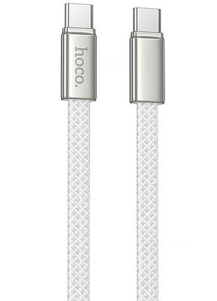 Дата кабель hoco x125 exceso type-c to type-c 60w (1m) white