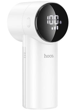 Тример для одягу hoco hp70 digital 800 mah white
