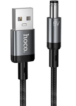 Кабель питания для роутера/модема hoco x129 advantage usb-dc 5v (1m) black