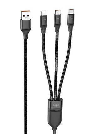Дата кабель hoco u104 ultra 3in1 usb to lightning/type-c/microusb 66w (1.2m) чорний
