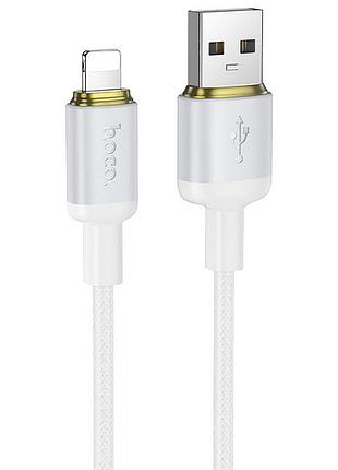 Дата кабель hoco x128 benefit usb to lightning 12w (1m) white