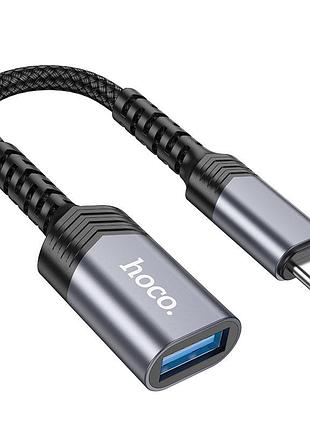 Переходник hoco ua24 type-c male to usb female 3.0 metal gray