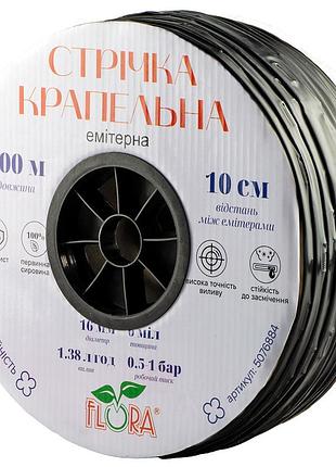 Лента капельная с плоским эмиттером ø16мм 10см 6мил 1.38л 500м flora (5076884)