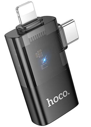 Перехідник hoco ua36e combo 2-in-1 (type-c/lightning to usb2.0) black