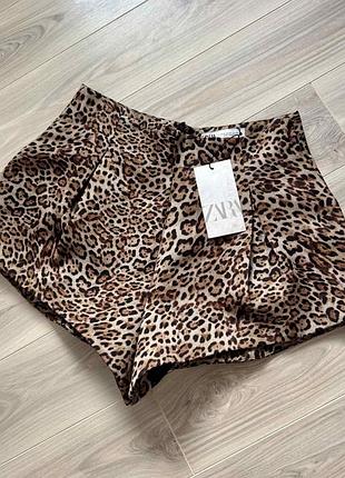 Ексклюзив! леопардові мега стильні шорти zara із високою посадкою.