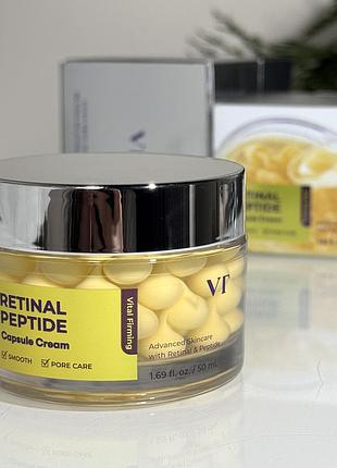 Омолаживающий капсульный крем-гель с пептидами vt cosmetics retinal peptide capsule cream 50 ml