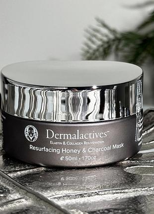 Очищающая детокс-маска с углем dermalactives resurfacing honey and charcoal mask 50 ml (без коробочки, из набора)