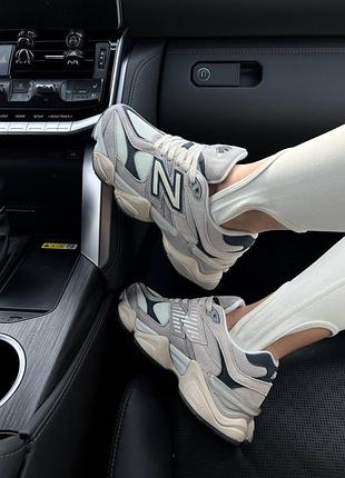 Balance 9060 premium