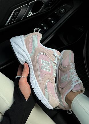 Balance 530 premium