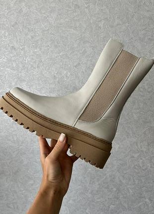 Челсі your favorite shoes