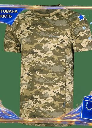 Dm футболка camotec xl специфікація 2.2 для армійських підрозділів дихаюча з upf30 антибактеріальна ба spe|lz