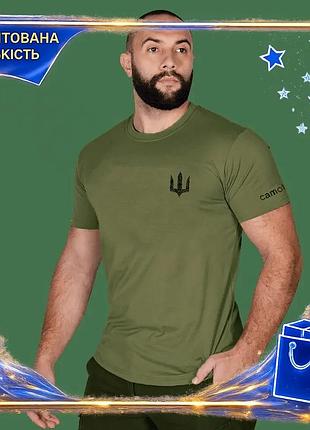 Dm футболка camotec modal спецификация 2.2 зеленая m эластичная майка для весны лета повседневная одеж spe|lz
